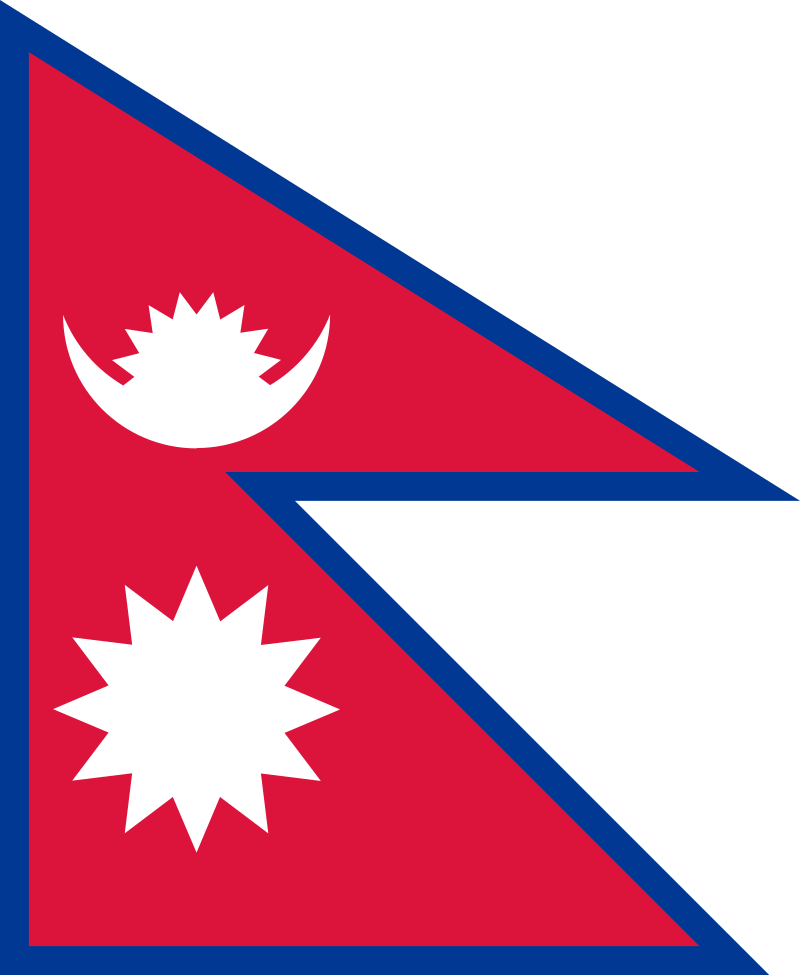 Image of the flag of Nepal.