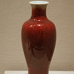An image of a red vase.
